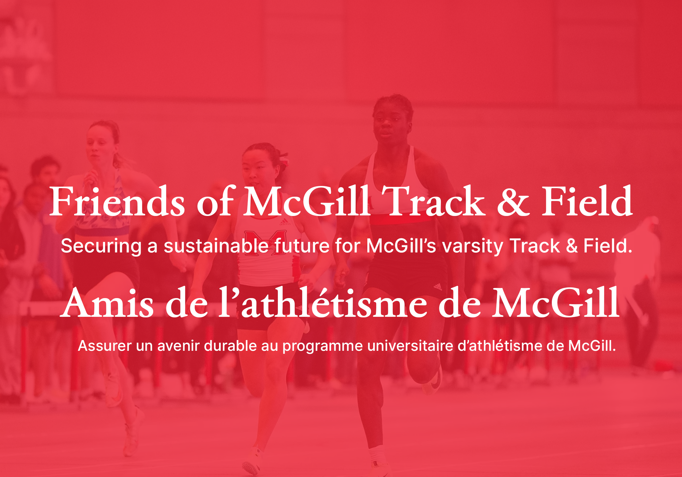 Friends of McGill Track & Field/Amis de l’athlétisme de McGill